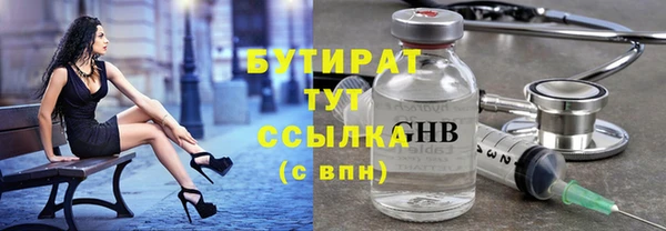таблы Костерёво