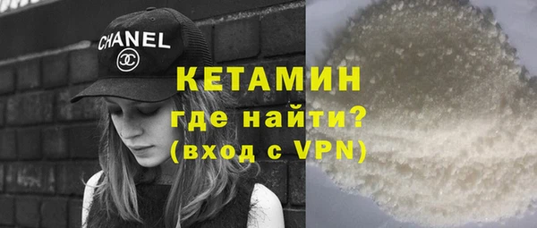 МДМА Коряжма