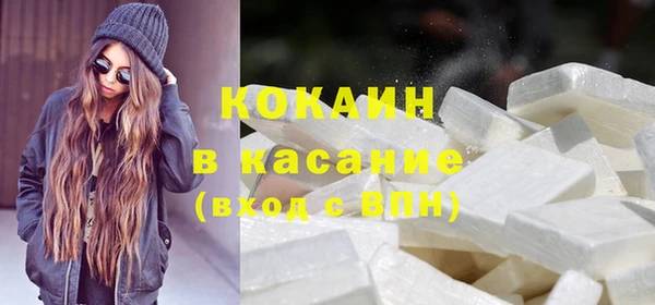 таблы Костерёво
