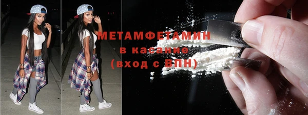 таблы Костерёво