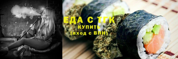 МДМА Коряжма
