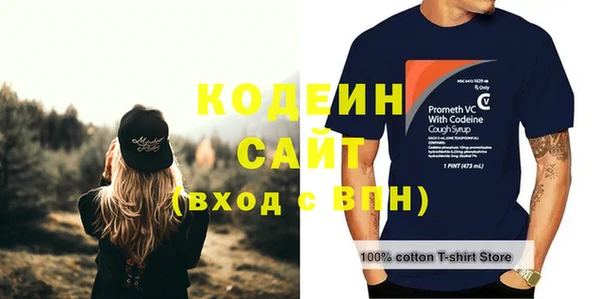 МДМА Коряжма