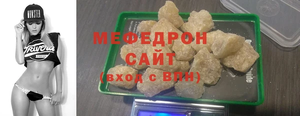 МДМА Коряжма