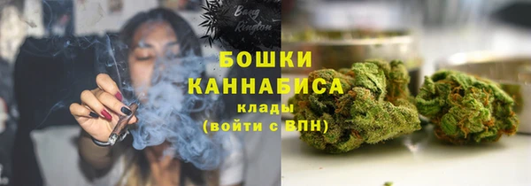 таблы Костерёво