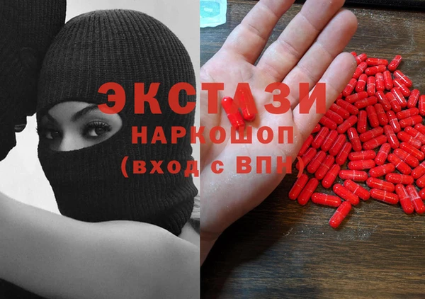 ALPHA PVP Корсаков