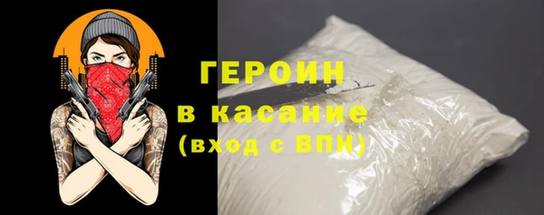 ALPHA PVP Корсаков