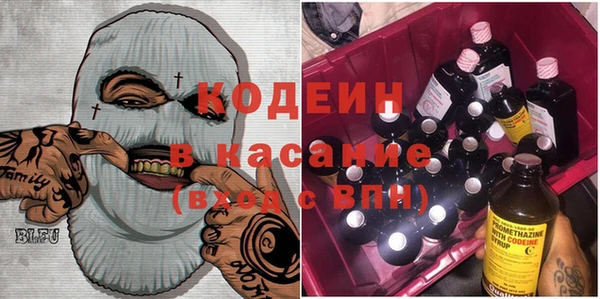 МДМА Коряжма
