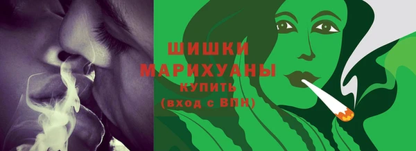 MESCALINE Краснотурьинск