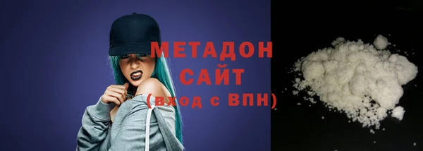ALPHA PVP Корсаков