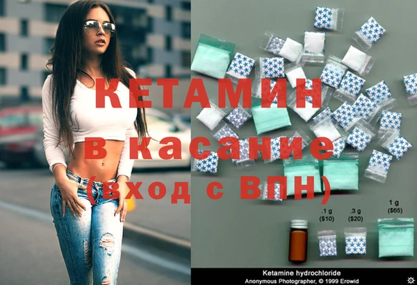 МДМА Коряжма