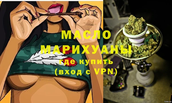 МДМА Коряжма