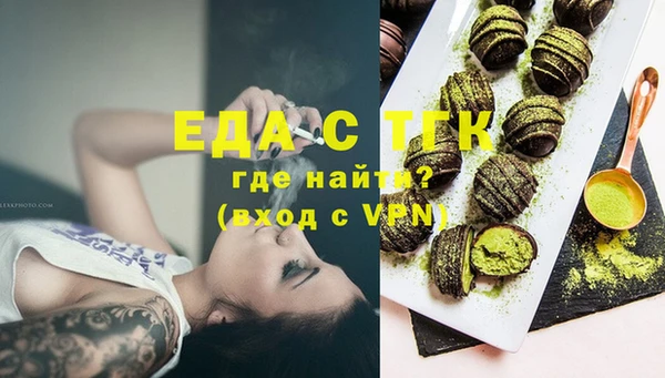МДМА Коряжма