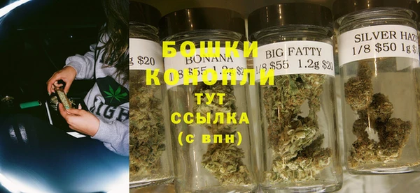 таблы Костерёво
