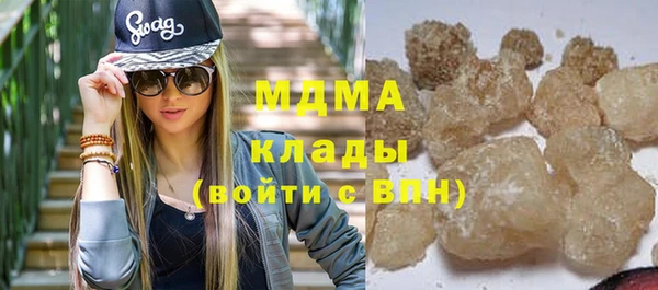 таблы Костерёво