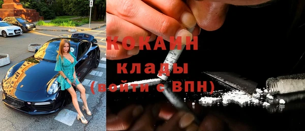МДМА Коряжма