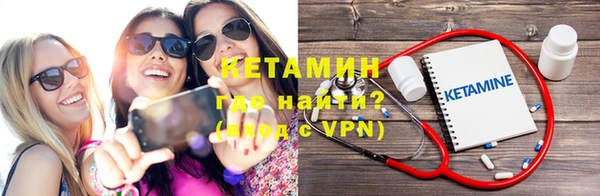 таблы Костерёво