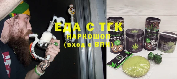 МДМА Коряжма