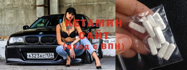 таблы Костерёво