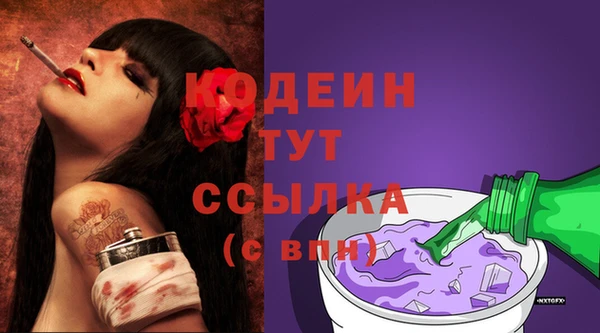 МДМА Коряжма