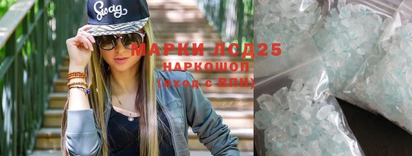 таблы Костерёво