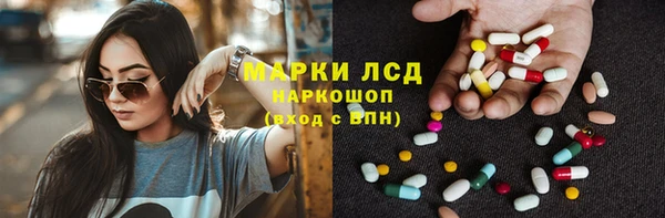 ALPHA PVP Корсаков