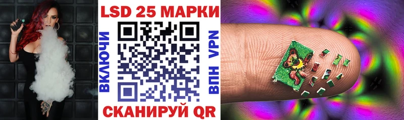 Купить закладки  Псков  Марки NBOMe 1,8мг 